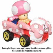 V6H9C24C0589602986162777E9CB764F61FR7023688P5