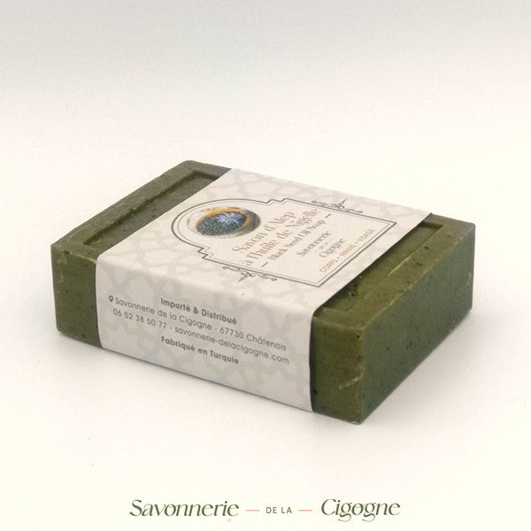 Ornamented Aleppo Soap with Black Cumin (Nigella) Oil – 100 g