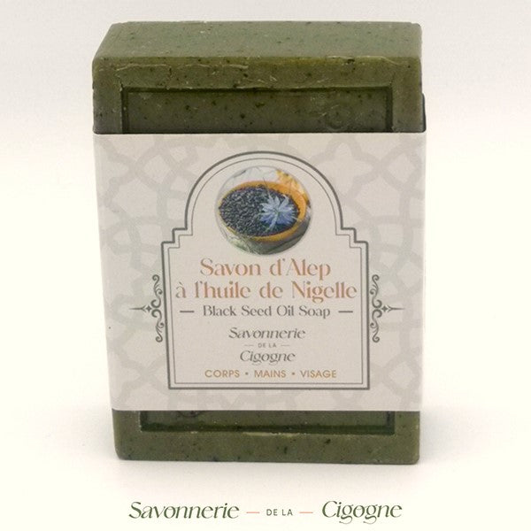 Ornamented Aleppo Soap with Black Cumin (Nigella) Oil – 100 g